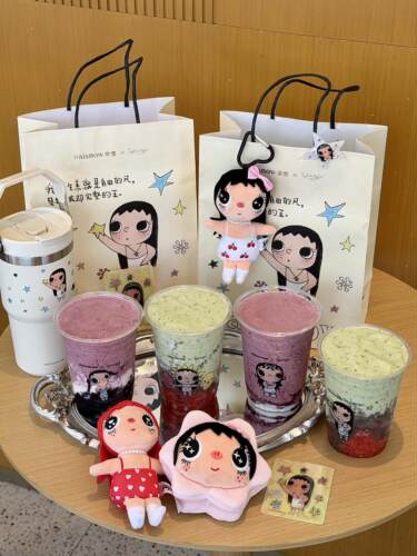 【正品代购】奈雪联名yuy玉贴纸发夹毛绒镜吸管星星杯周边