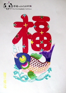 生日贺礼 鲤鱼送福蔚县剪纸 手工刻 宣纸染色 出国礼品 新年窗花