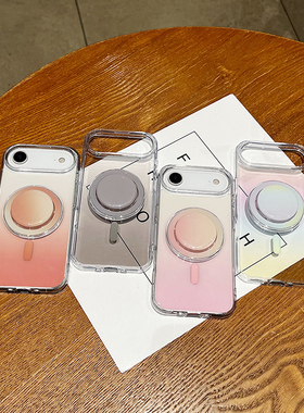 ins炫彩渐变magsafe无线磁吸壳适用苹果17手机壳保护套1615全包防摔13男女1417promax渐变粉高级感新款