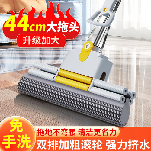 巨无霸44CM超大号滚轮式拖把