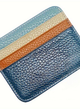 简约卡套信用卡包女撞色卡包零钱包薄卡夹银行卡套驾驶证包公交卡