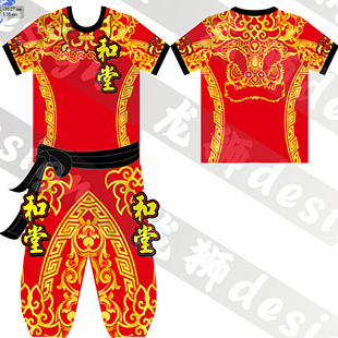 鹤山醒狮上衣 醒狮团队服定做T恤衫夏狮团舞龙舞狮南醒狮短袖套装