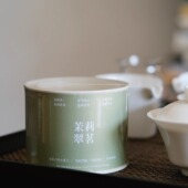 六窨茉莉小白毫60克铁罐装 茉莉翠茗 花香馥郁茉莉花茶茉莉绿茶