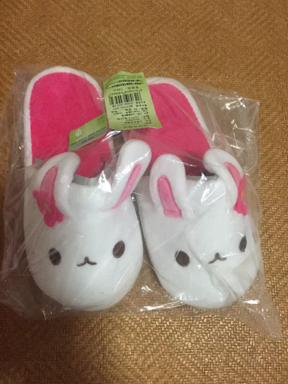 Chaussons enfants en autre - Ref 1010953 Image 5