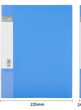 得力5004ES资料册40页蓝色插页袋文件夹学生整理收纳资料夹A4