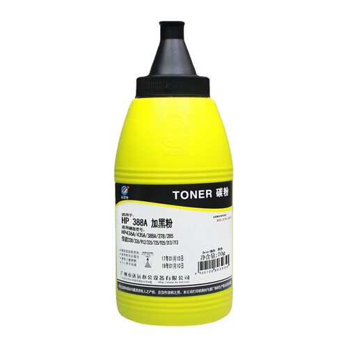 科思特388A碳粉墨粉70g/瓶