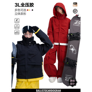 BCG新款蝴蝶效应单板滑雪服套装女款保暖冲锋衣防风防水耐磨雪服