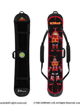铁甲小宝 x Gee snowboards联名 单板滑雪板饺子皮收纳包滑雪包