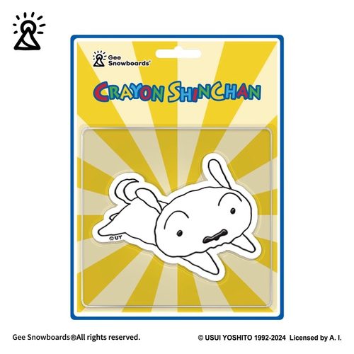 Geesnowboards滑雪板防滑贴