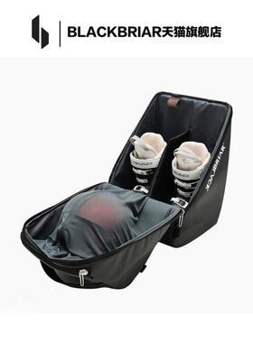 BLACKBRIAR黑荆棘 滑雪包男女款双肩包大容量多功能鞋包分离式55L