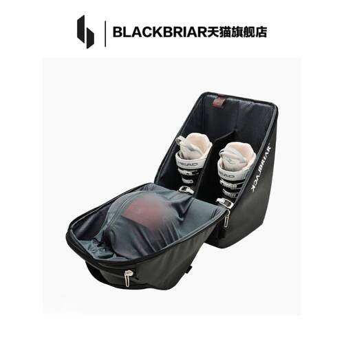 BLACKBRIAR黑荆棘 滑雪包男女款双肩包大容量多功能鞋包分离式55L
