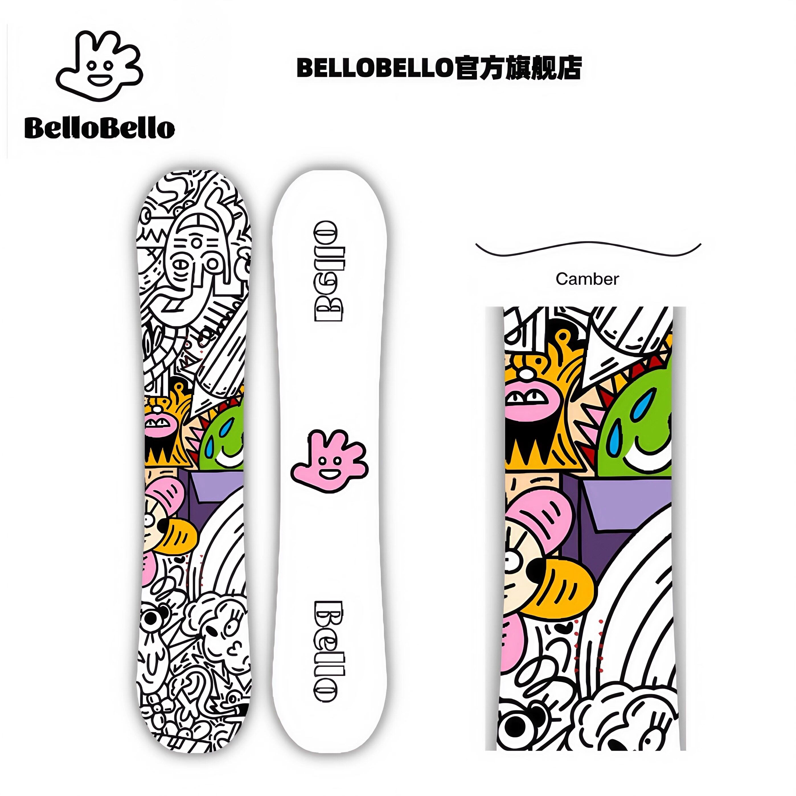 BelloBello 户外运动装备单板滑雪板专业全能形滑雪涂鸦单板