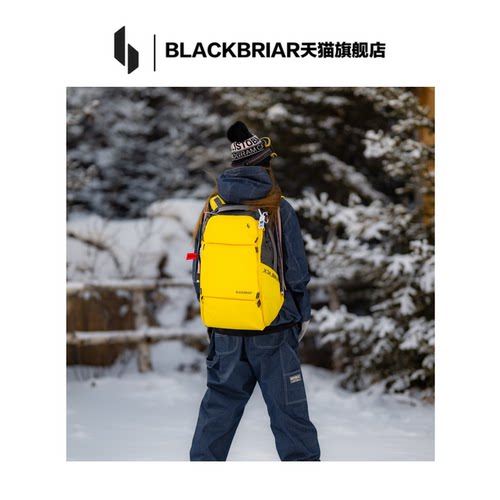 BLACKBRIAR黑荆棘2526新款户外滑雪背包防水实用百搭35L