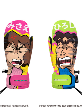 蜡笔小新 x Gee snowboards联名滑雪手套防水男女 美伢广志