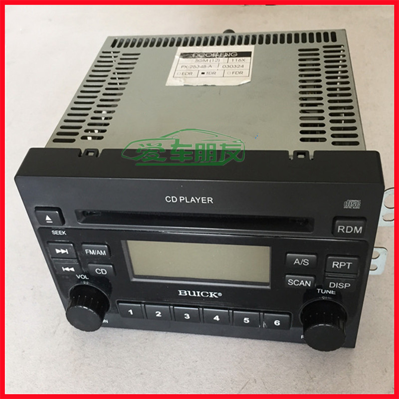 别克新凯越AM/FM调幅/调频立体声收音机音频CD播放器总成原厂配件