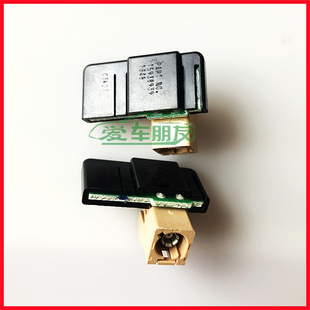 凯迪拉克ATSLCTSSRX赛威凯雷德无线通讯蓝牙接口天线模块全新原厂