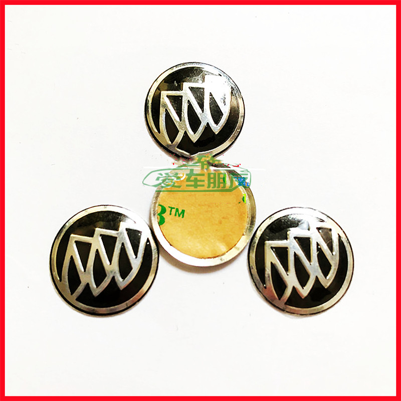 别克新凯越遥控器发射器锁芯点火启动钥匙外壳标牌胚全新原厂配件