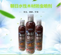 朝日防蟲噴劑日本原裝進口