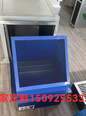 DWEX边墙轴流式风机防爆不锈钢通风机工业玻璃钢排风送风机换气机