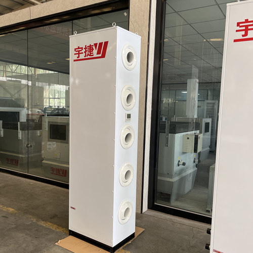 立式射流空调器远程射流风柜