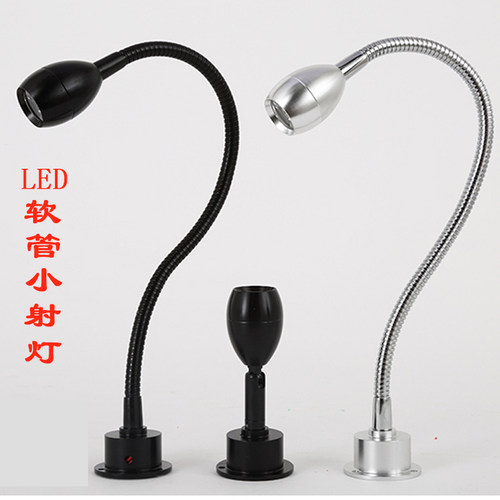led明装迷你酒柜小射灯