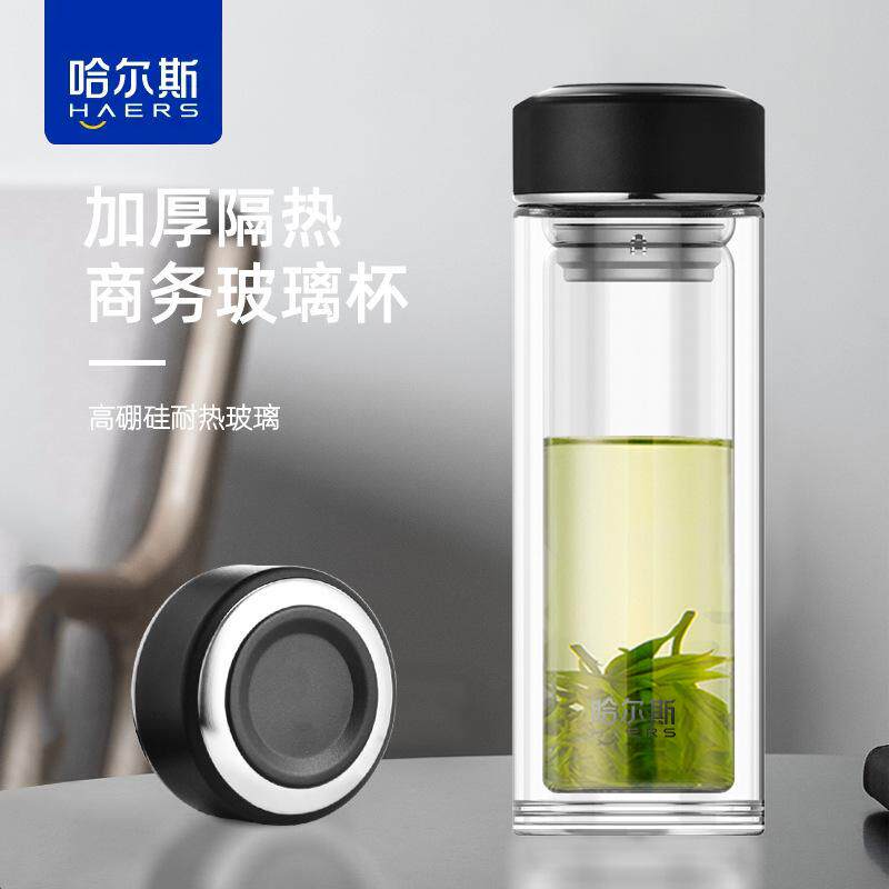 哈尔斯双层玻璃杯带盖过滤网