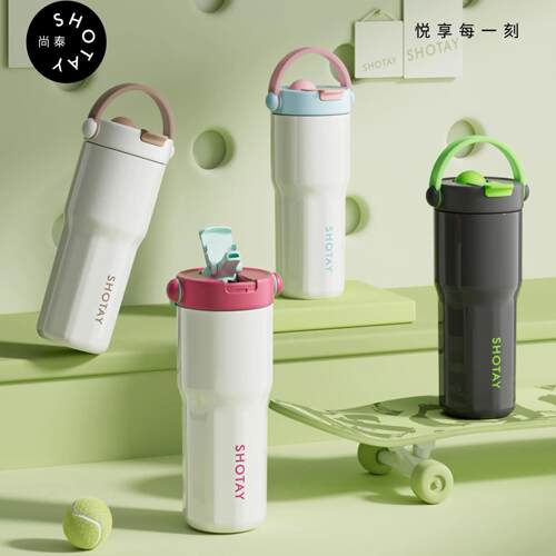 316不锈钢尚泰手提大容量保温杯