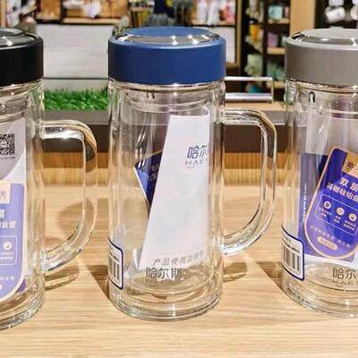 哈尔斯玻璃家用办公泡茶杯
