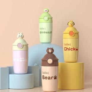 御玺萌乐公仔保温杯不锈钢卡通可爱水杯少女学生高颜值1805-440c