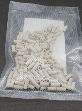 防爆石瓷珠实验室用50g/包