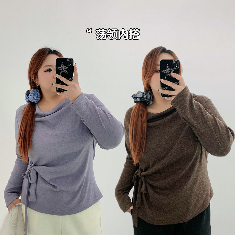 Milu家大码女装秋冬季设计感荡领系带打底衫胖mm内搭显瘦正肩上衣