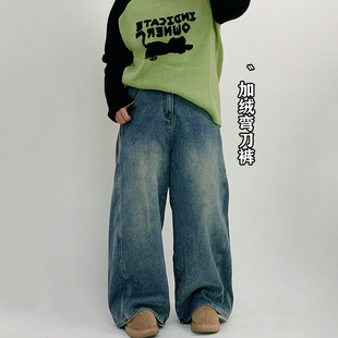 Milu家大码女装冬季美式复古高腰加绒胖mm显瘦弯刀阔腿宽松牛仔裤