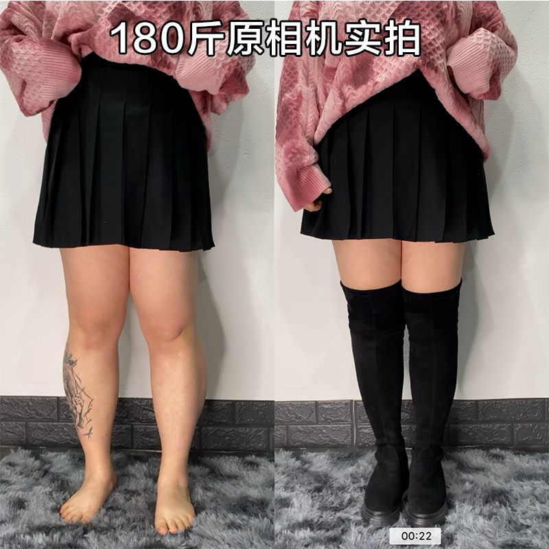 MILU家大码胖MM小粗腿过膝长筒