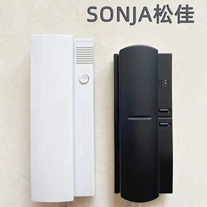 松佳楼宇对讲sonja电话正品原厂