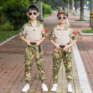 儿童迷彩服男女童特种兵军装 表演出服 小孩学生军训夏令营服装 套装