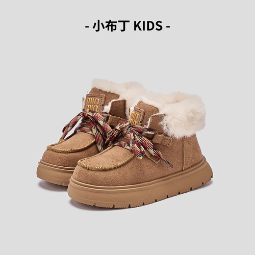 女童雪地靴真皮冬季加厚保暖棉鞋