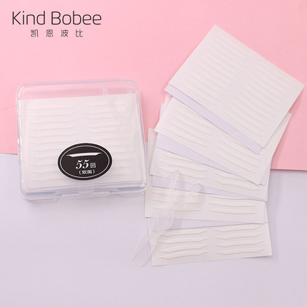 kindbobee 金芭芘3M双眼皮贴化妆师专用自然隐形防水透气双面胶