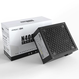 全新爱国者半岛铁盒N400台式机PC电脑电源400W ATX计算机静音