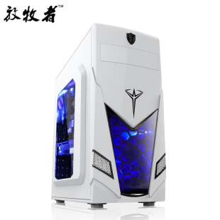 多款半岛铁盒风度4台式机家用办公电脑大机箱电源W6侧透水冷先马