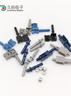 T-1521Z光纤插头 R-2521Z光纤连接器HFBR-4501Z HFBR-4503Z 4531Z