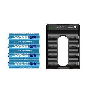 聚吉5号7号锂可充电池恒压1.5V快充四节套装2000mWh血压计血糖仪