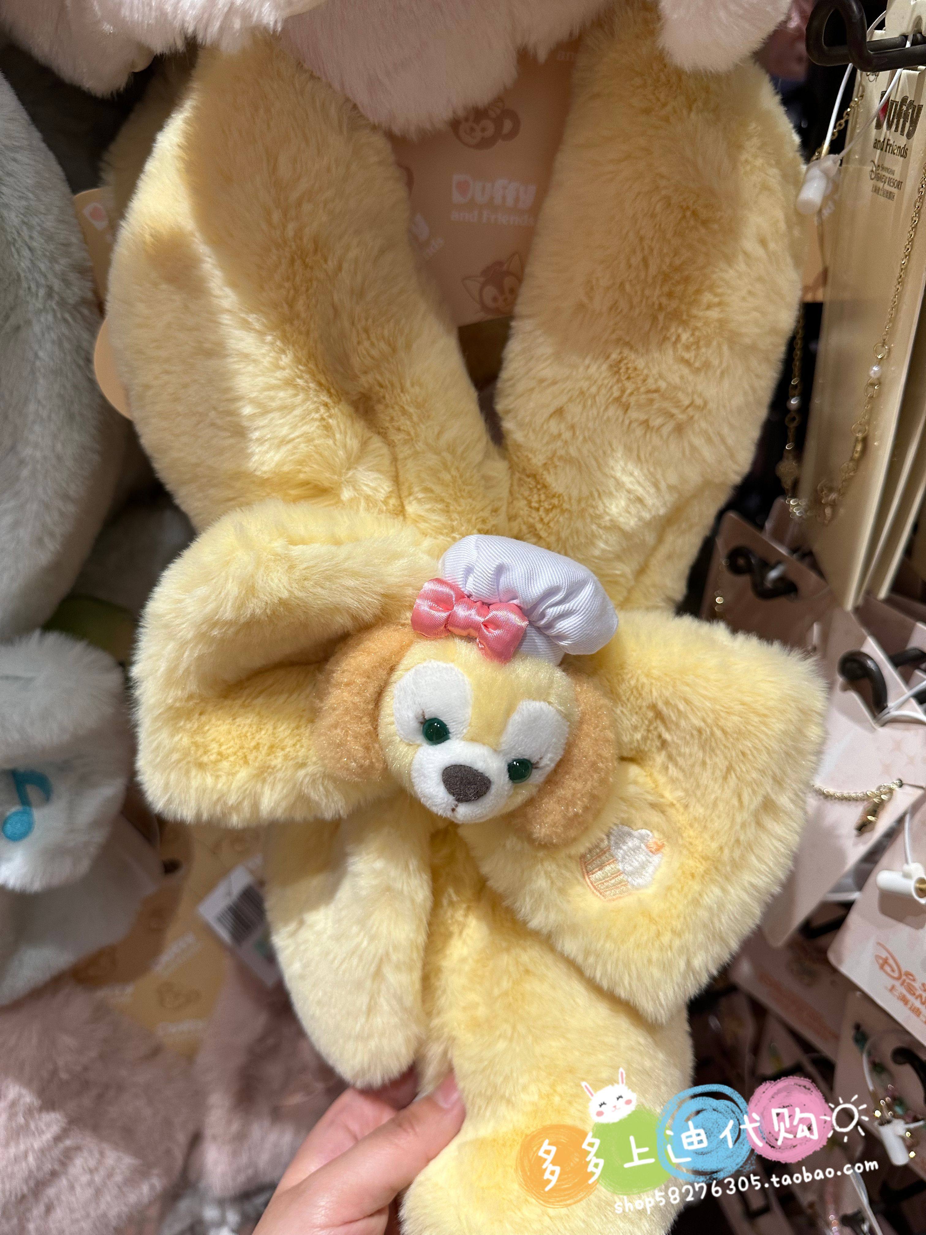迪士尼卡通毛绒围脖围巾