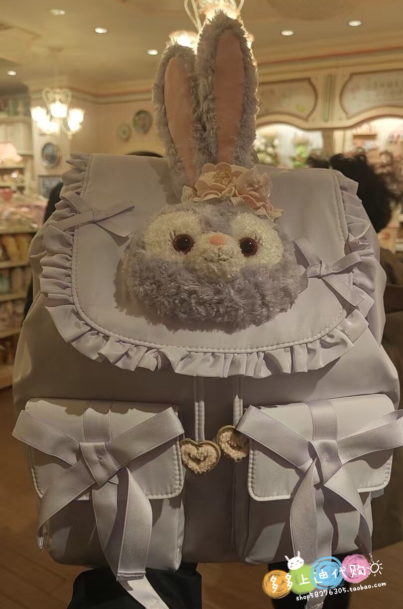 现货上海迪士尼国内代购2026梦幻庆典系列星黛露双肩包背包礼物