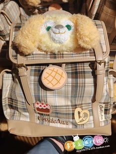 上海迪士尼国内代购小小课堂玲娜贝儿雪莉玫可琦安双肩包书包背包