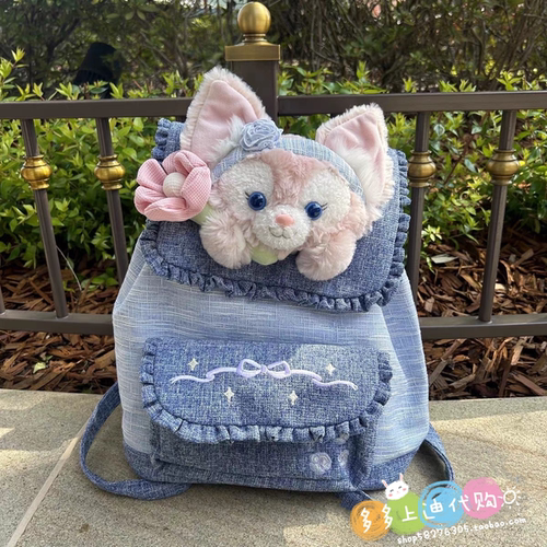 上海迪士尼园内代购玲娜贝儿毛绒头像卡通双肩包大容量书包背包