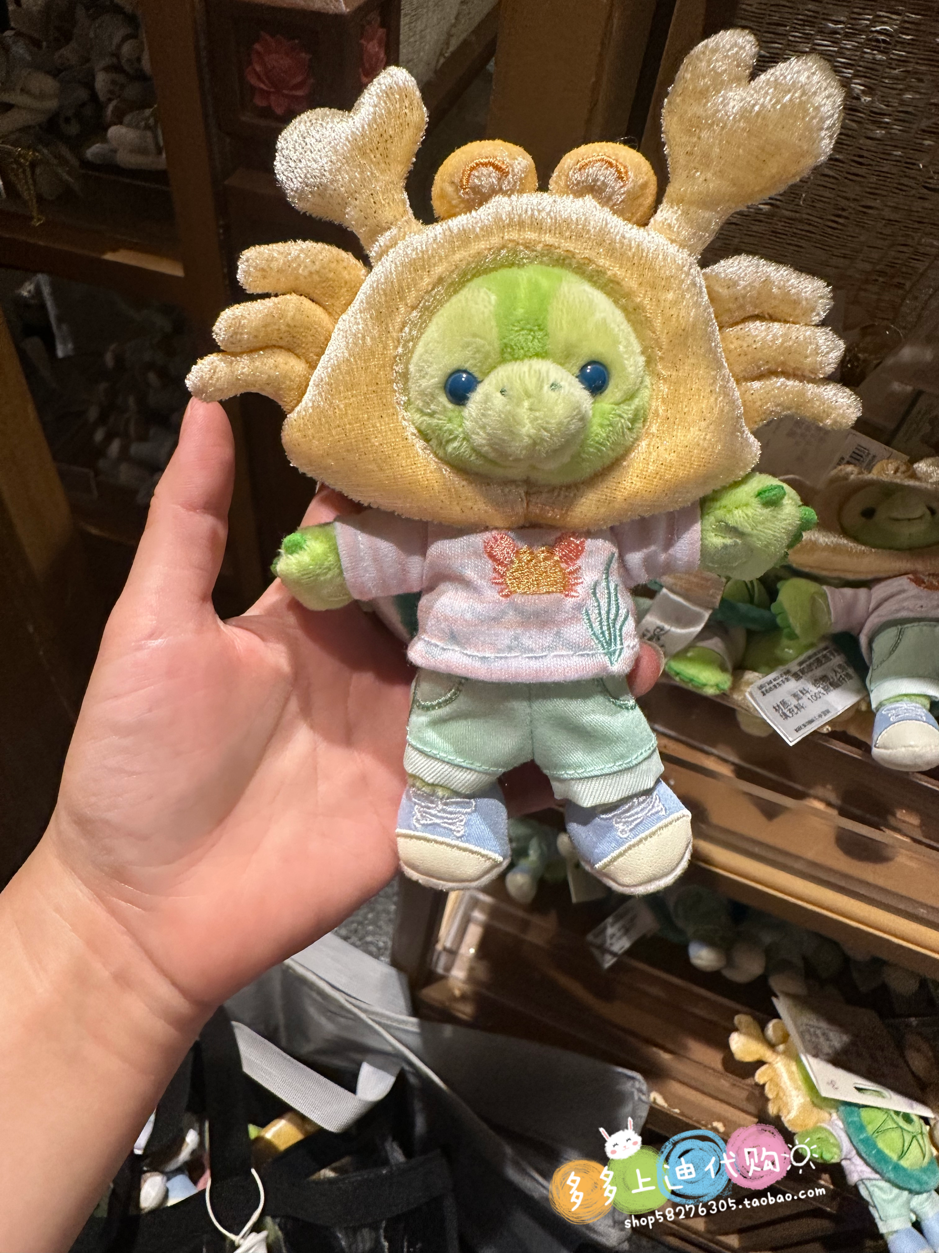 现货国内代购上海迪士尼夏日系列玲娜贝儿星黛露挂件钥匙圈扣公仔