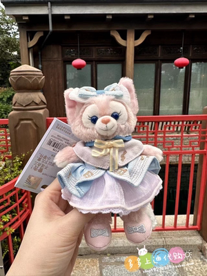 上海迪士尼国内代星梦系列玲娜贝儿可琦安米拉毛绒公仔包挂钥匙扣