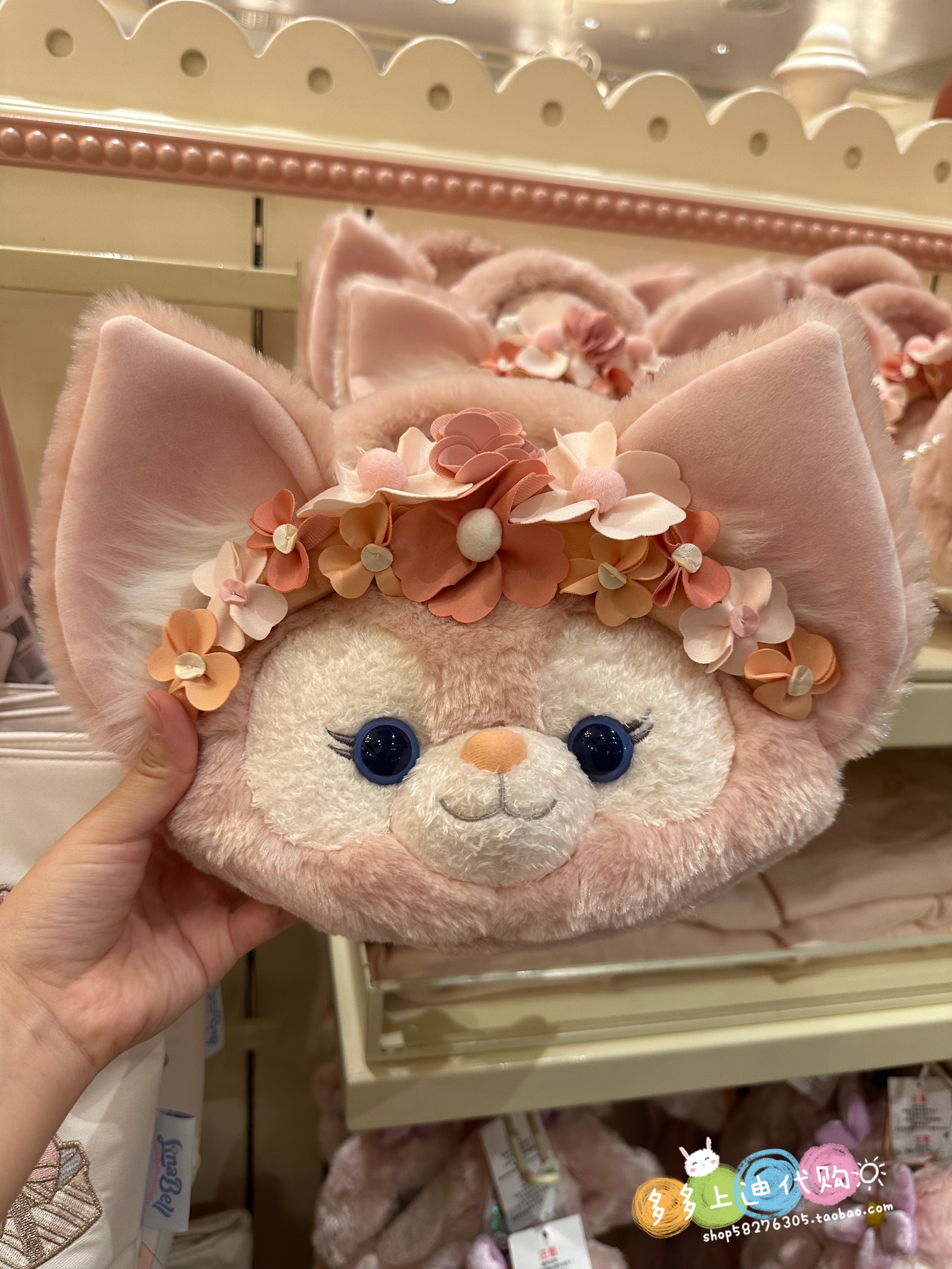 上海迪士尼国内代购花间绮梦达菲和朋友们玲娜贝儿珍珠链条斜挎包