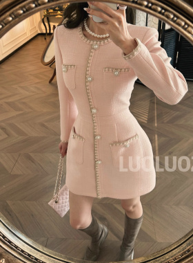 LUOLUOZ【海畔心语】高级感气质绝美收腰时尚款A字裙女神范连衣裙