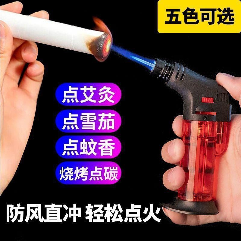 直冲防风打火机艾条熏香电工艾柱便宜充气体烤枪长柄通用型煤气灶图片